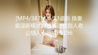 【国产AV首发❤️极品女神】天美传媒新作TMW110