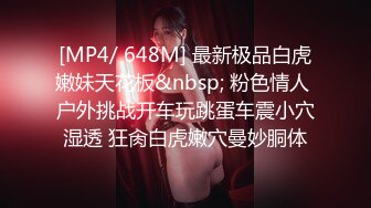 STP28849 颜值区网红女神下海！多毛骚逼黄瓜自慰！掰穴捅入进进出出，侧入抽插，爽的浪叫呻吟大声