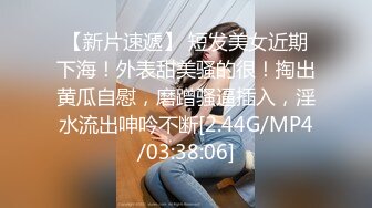 太子新进男模良嘉壕,操高颜值嫩逼,据说他做1很猛