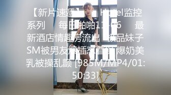 FC2-PPV-3120944 惩罚无法保守秘密的轻声细语女主人连续阴道射精。我在我白皙的身体上撒了厚厚的精子