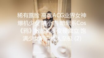 骑乘位时间挑战！小美川真由 1pondo_121322_001