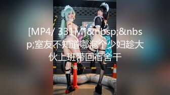 TZ-078-01.我的机器人女友.上篇.麻豆传媒映画原创伙伴兔子先生