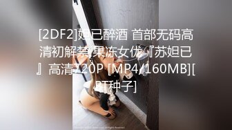 网友姐姐继续露奶