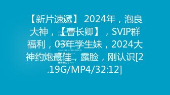 天然むすめ 051922_01 彼氏さんのいる素人娘を寝取り種付け調教しました