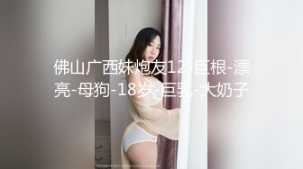 PMX-124 李薇薇 性欲高涨的寂寞少妇 蜜桃影像传媒