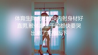 ✿超颜值极品✿颜值巅峰唯美女神〖狐不妖〗性感女神黑丝美腿暴力后入翘臀，满嘴淫语呻吟不断毫不吝惜地蹂躏起骚逼