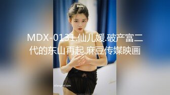 『最强封神姐弟乱伦』占有欲让我把避孕套摘了内射了爆乳姐姐美穴 (1)