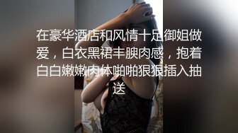 清纯00后嫩妹妹，姐妹花一起自慰，外表甜美清纯，互揉大屁股，掰开嫩穴，非常紧致，没怎么开发过