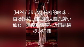 高校女神沦为白袜黑皮体育生胯下求操骚母狗，体育生操逼是真的猛，高速抽插的母狗痉挛发抖！