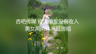 情色短剧开学季特别企划女教师张越真实事件改编无法言喻的青春校园之旅第4集：{本集全是肉戏！}4K版本！