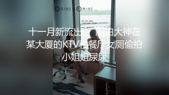 三亚游艇轰趴事件，玩的东西真花呀，想加入