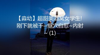 双马尾清纯小可爱声娇体软易推倒 超极品合法卡哇伊小萝莉，身材一级棒的小母狗 小屁股紧实又翘挺 活力四射