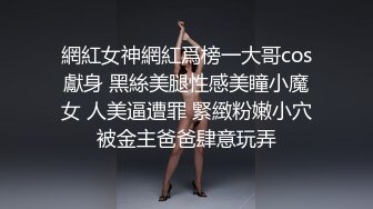 【女子私密SPA】按摩做全套后还不满足，自己拿着AV棒戳进屄里自慰高潮