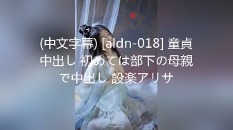 【麻豆传媒】MD-0337 未亡人在灵堂偷情遗照前被猛干骚B-钟婉冰