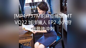 【泄密情侣档】年轻情侣都会玩14位反差女友的床上的那些事被流出