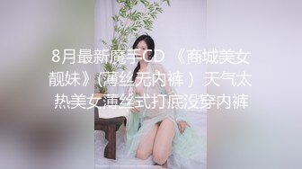 【核弹猎艳时刻】走马探花大战劲爆身材泰国美女Lisa 精湛吸茎魂都要飘出来 爆艹尤物输出 极品酥乳嫩穴榨汁