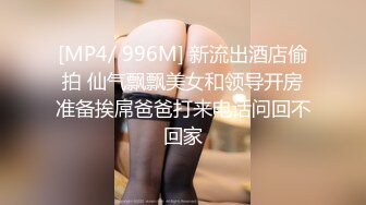 商场女厕全景偷拍多位漂亮小姐姐嘘嘘白嫩的大屁股和肥美的鲍鱼尽情展现 (3)