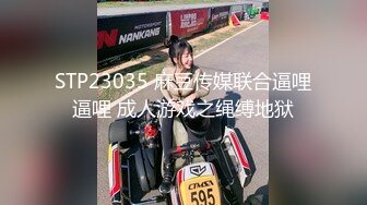 漂亮美眉 我不舔有味道从缝缝里闻出来 不能内射 身材娇小很可爱的妹子 貌似带血被大哥无套输出 内射