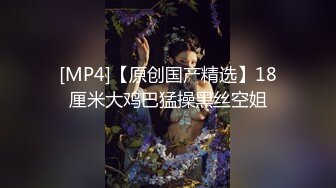 『樱空桃桃』性感甜美小仙女小姐姐足球少女的浪漫邂逅：嫩足学妹的高潮！美乳丰臀超反差小姐姐