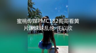 餐厅女厕全景偷拍多位美女嘘嘘还有几个不错的美少妇 (1)