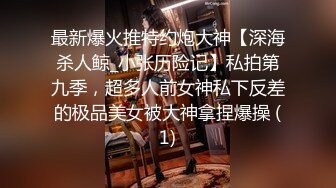 【酒店偷拍摄像头】人妻偷情出轨，老情人相见分外热情，推到无套插入，娇喘阵阵