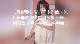 【赵探花】正规会所勾搭巨乳女技师~口爆~毒龙~无套内射~ (4)