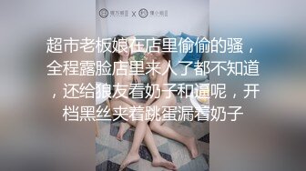 TWTP 小吃店女厕全景偷拍多位漂亮的美少妇嘘嘘临场感十足2 (5)