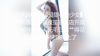 大波肥臀S级魔鬼身材女神！OF百万粉撸铁健身教练Ellie精彩剧情私拍完结篇，被肥猪男各种啪啪无套内射，撸点高 (2)