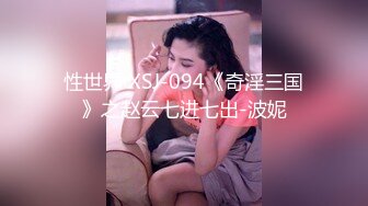 [MP4]STP24393 麻豆传媒 MD0-199 《父女乱情》家庭伦理 婚纱，骚穴，拜别礼 沈娜娜 VIP2209