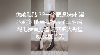 [MP4/ 295M]&nbsp;&nbsp;喷水小女仆超敏感小淫娃小柠檬专属女仆上门陪玩服务，白虎小嫩穴超敏感