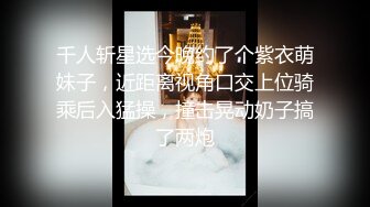 北京调教师调教嫩学妹