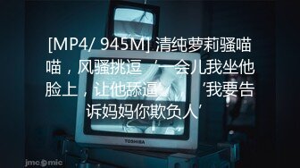 STP21919 喜欢玩游戏嫩妹纸，埋头舔逼拿出振动棒抽插，玩爽了再开操，扛起双腿大力抽插猛操