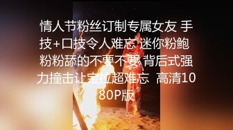 沙发大战兄弟女友，口交操逼两不误