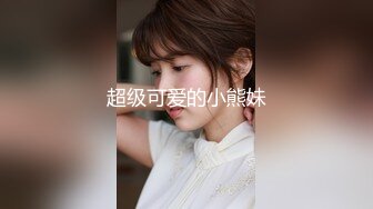 泰国朋克风纹身牙套妹「Elle Iren」OF性爱私拍 微胖巨乳泰妹榨精瘦弱男友 (18)