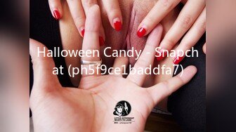 Halloween Candy - Snapchat (ph5f9ce1baddfa7)