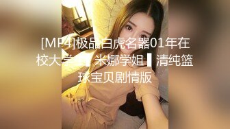 【无羡白嫖附近人】小伙出差酒店寂寞勾搭附近漂亮小少妇，美胸长腿模特身材，口交啪啪激情无限