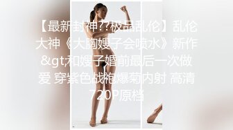 淫荡女友蹦迪回来抓起男友的大鸡巴就吃