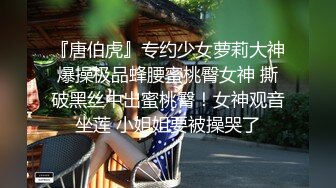 拿掉口罩的瞬间原来这么美【一只小馒头】小美女逐渐放下防备，蜜桃臀白皙可人，被男友啪啪干爽了 (5)