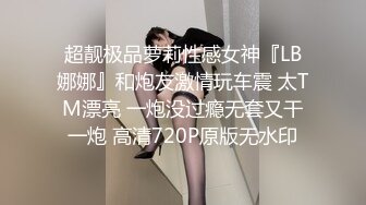 《极品CP❤️魔手外购》美女如云女厕偸拍各种高质量气质小姐姐方便~姿态百出赏逼赏脸有美女有极品逼