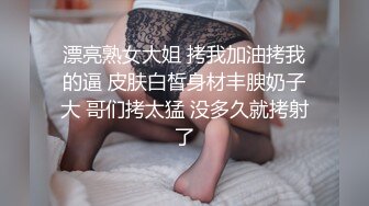 【全網首發】【震撼流出】廣東極品少婦性感淫妻『婷婷』戶外露出自慰 群P淫亂 馬路中間做愛 電梯口露出做愛  (6)