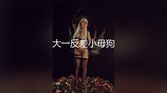 超颜值极品女神〖狐不妖〗✿性感黑丝包臀裙女#翘起屁股 掰开小蜜穴 摆好姿势，让大肉棒毫无保留的进入她的身体