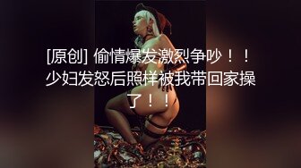 全程都是闭着眼睛享受，是个懂事的女孩子