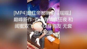 ★☆震撼福利☆★万人求购P站女族性爱专家 极品反差骚妻【静芸】解锁私拍，灵活长舌性感少妇的顶级口交侍奉，啪啪啪全自动榨精机 (1)