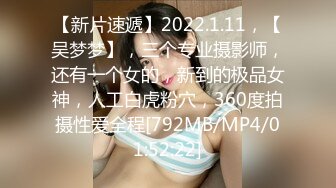 萝莉小奈  王者荣耀Cos调教瑶妹 大肉棒塞满超粉小穴 极致抽插 榨精射满软嫩美乳