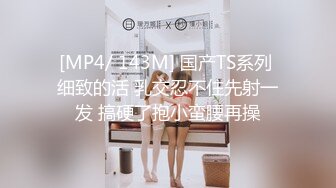 ♈ ♈ ♈ 兄弟们，最正宗校花来了，【晚儿】，超级嫩B，看着好像还是个处女，清秀脸蛋