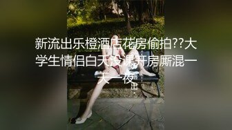 彻底变成黑人性奴 被踩着头上操 只因老公短小无能 特地找黑人填满妻子 不知道她们老公知道了会不会后悔