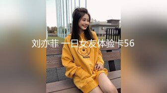 国产CD系列伪娘元气酱Cos长着鸡巴的蕾姆穿着黑丝让粉丝伺候洗牛奶浴 激烈口交被撸射在窗户的玻璃上