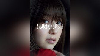 【香蕉视频】jdsy-017 偷窥家政美少妇