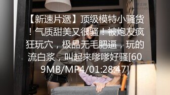 【日久深情】帅小伙酒店操外围，齐逼短裤美腿，吸吮舔屌活很棒，骑乘位打桩机