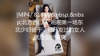 母狗老婆被人骑着操